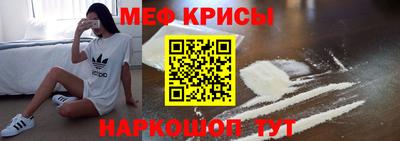 дистиллят марихуана Бузулук