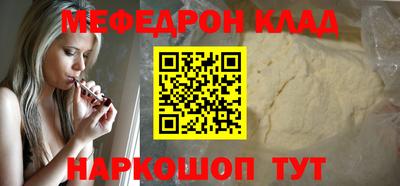 твердый Будённовск