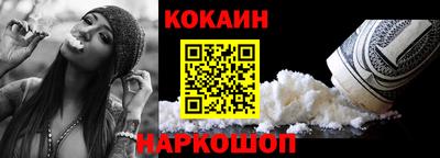 дистиллят марихуана Бузулук