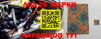 дистиллят марихуана Бузулук