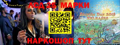 амф Бугуруслан