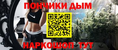 амф Бугуруслан