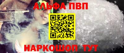 mdpv Тверь