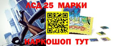амф Бугуруслан