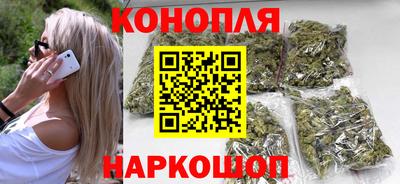 амф Бугуруслан