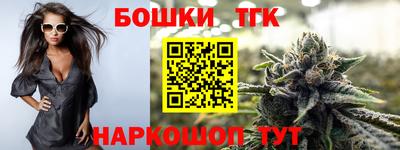 твердый Будённовск