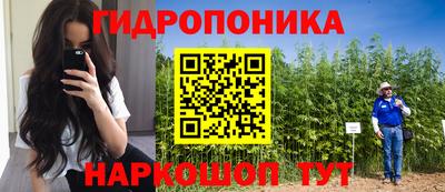 амф Бугуруслан