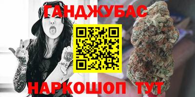 амф Бугуруслан