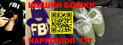 твердый Будённовск