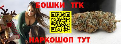 твердый Будённовск