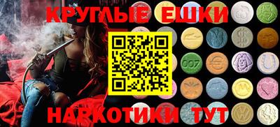 дистиллят марихуана Бузулук