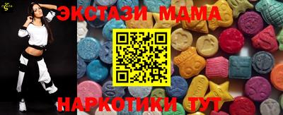 твердый Будённовск