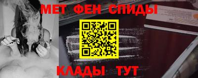 дистиллят марихуана Тара