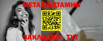 дистиллят марихуана Бузулук