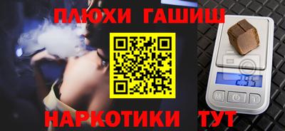 твердый Будённовск