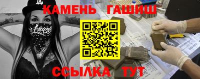 дистиллят марихуана Бузулук