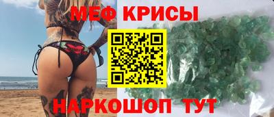 твердый Будённовск
