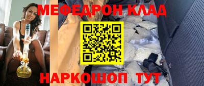 дистиллят марихуана Бузулук