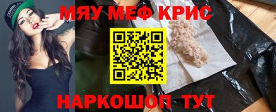 твердый Будённовск