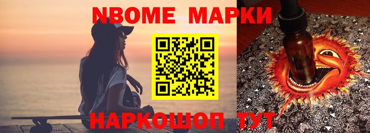 Лсд 25 экстази ecstasy  Вход с VPN  ссылка на мегу рабочий сайт  LSD-25 экстази ecstasy  Михайловск 